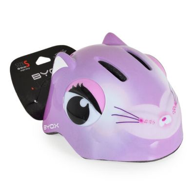 Детска каска Byox Kati Y26 лилав 48-54