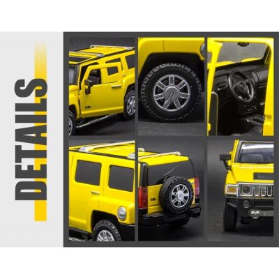 Метален джип Hummer H3 1/24 MSZ 68240