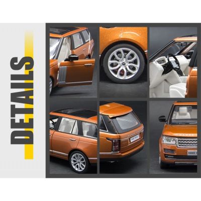 Метален автомобил Range Rover 1/26 MSZ 68263