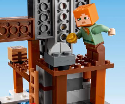 Конструктор Мината с кирка LEGO Minecraft 21277 