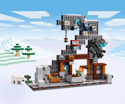 Конструктор Мината с кирка LEGO Minecraft 21277 