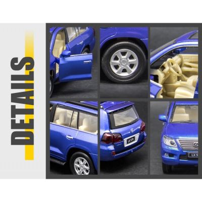 Метална кола Lexus LX570 MSZ 32301 - 1:32