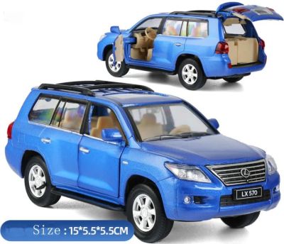 Метална кола Lexus LX570 MSZ 32301 - 1:32
