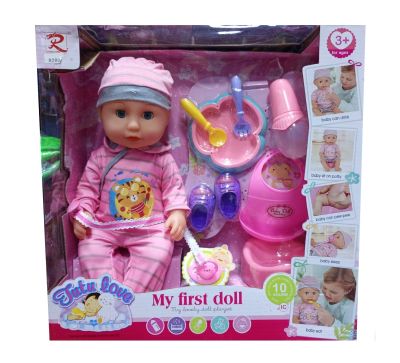 Пикаеща кукла с аксесоари розова 8280