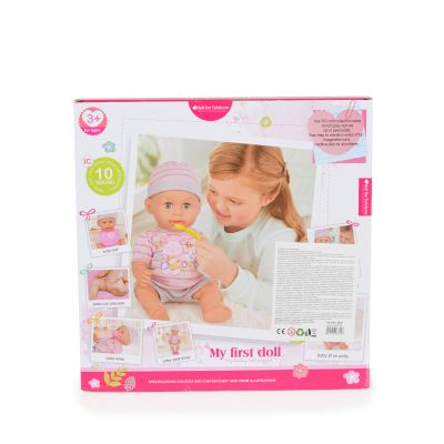 Пикаеща кукла с аксесоари розова 8280