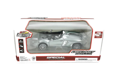 Метална кола Lamborghini със звук и светлини 1:32 сива