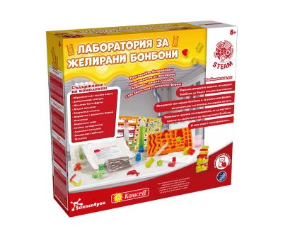 Лаборатория за желирани бонбони Science4you 80005060 Желирани мечета