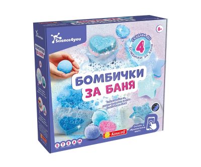 Бомбички за баня Science4you 80005058 