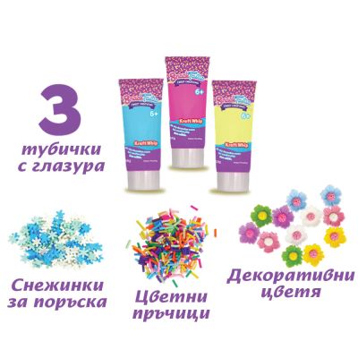 Snack Tastic Декоративни Вкусотии Макарони 205935