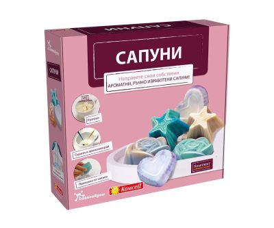 Сапуни Science4you 80005064