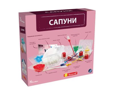 Сапуни Science4you 80005064