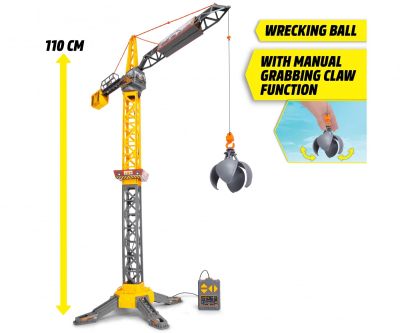 Кулокран с дистанционно управление Dickie 203729022