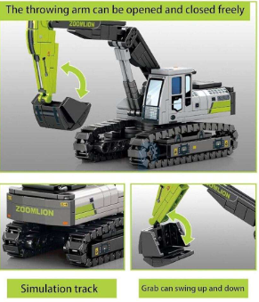 Конструктор Багер Zoomlion 705103