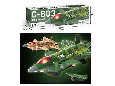 Военен самолет със звук и светлина R21