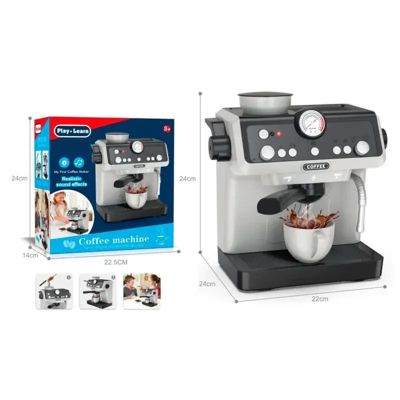 Детска кафемашина Coffee Machine HJ623B