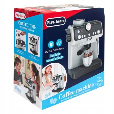 Детска кафемашина Coffee Machine HJ623B