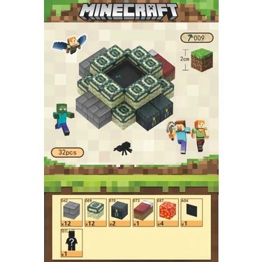 Магнитни кубчета за миникрафт Module World MS32