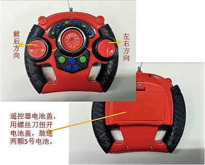 Камион MACK с радио контрол Cars SD-09 /ПРЕОЦЕНЕН/