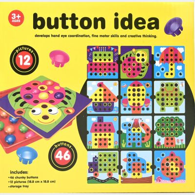 Детска креативна мозайка с шаблони YG898-8