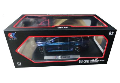 Метален автомобил Audi RS7 със звук и светлини 1/24 син