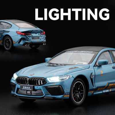 Метален автомобил BMW M8 със звук и светлини 1/24 