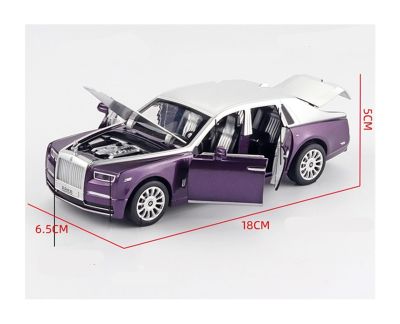 Метална кола Rolls-Royce Phantom лилав