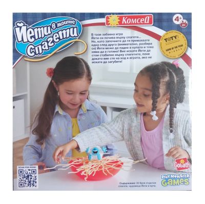 Настолна игра Йети в моите спагети 