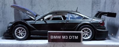 Метална кола BMW M3 DTM MSZ 32355 - 1:32