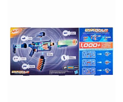 Нърф Светещ Киберлайт бластер Nerf Hasbro G1824 