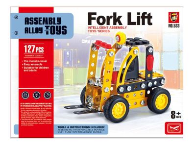 Метален конструктор мотокар 533