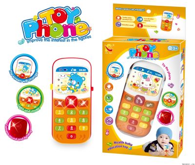 Детски музикален телефон Toy Phone