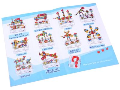 Детски конструктивен комплект с винтоверт 200-61