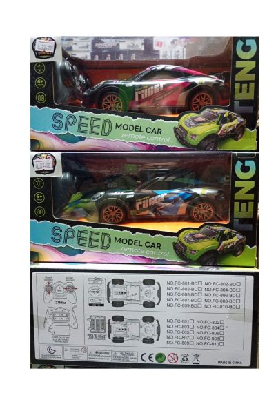 Спортна кола с дистанционно управление 804