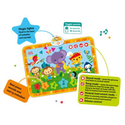 Музикално Килимче с Диви Животни Kids Hits KH04