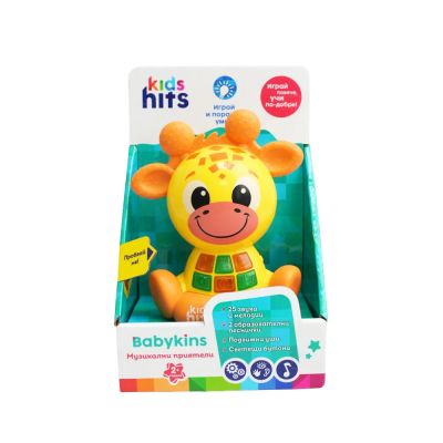 Музикално Жирафче БГ език Kids Hits KH09