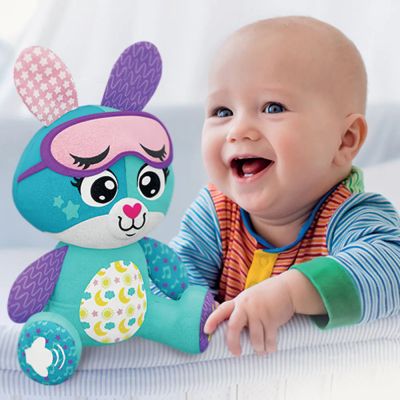 Сладко Зайче Лека Нощ Kids Hits KH50