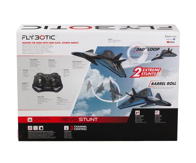 Самолет за каскади с радио контрол Revo Stunt Silverlit 84497 