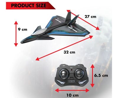 Самолет за каскади с радио контрол Revo Stunt Silverlit 84497 