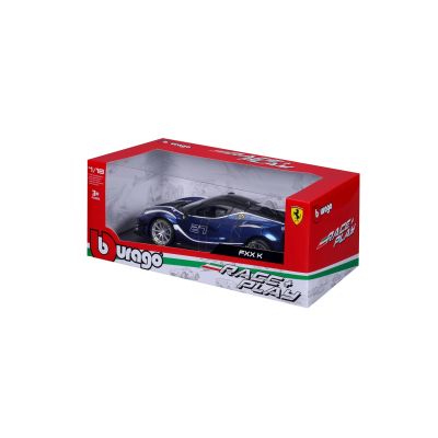 Метална кола Ferrari FXX K Evo #27 Bburago 1:18
