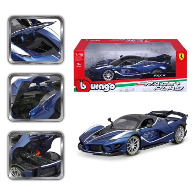 Метална кола Ferrari FXX K Evo #27 Bburago 1:18