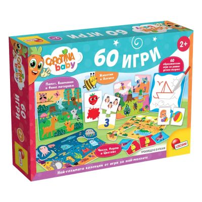 Занимателни игри LISCIANI CAROTINA Бейби 60 игри