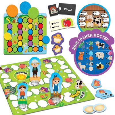 Интерактивна писалка на български език 50 игри LISCIANI CAROTINA 