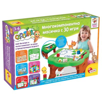 Масичка с 30 игри LISCIANI CAROTINA 