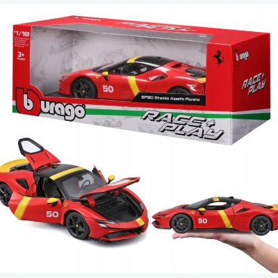 Метална кола Ferrari SF90 Stradale ASSETTO FIORANO Bburago 1:18 