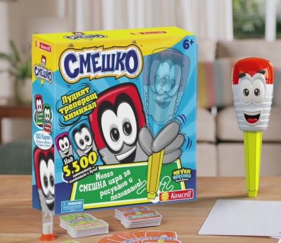 Занимателна игра Смешко