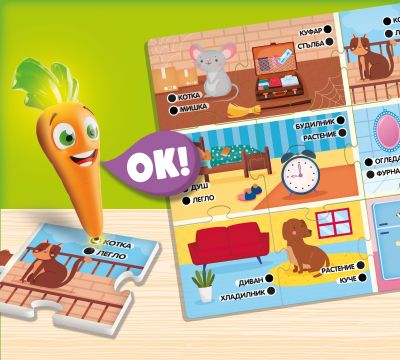 Интерактивна писалка на български език Интерактивна азбука LISCIANI CAROTINA 