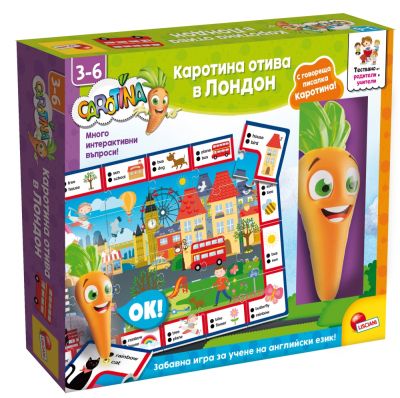 Образователна интерактивна игра Каротина отива в Лондон на български език LISCIANI CAROTINA 