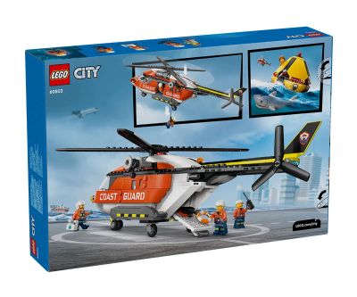 Конструктор LEGO City 60503 Хеликоптер на бреговата охрана