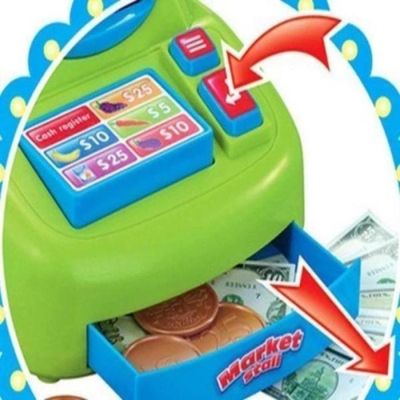 Детски магазин супермаркет 008-85/ПРЕОЦЕНЕН/