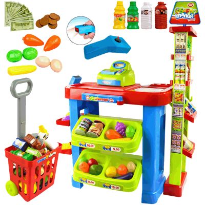 Детски магазин супермаркет 008-85/ПРЕОЦЕНЕН/